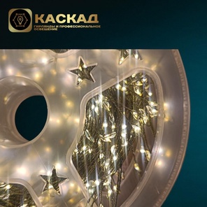 Гирлянда нить роса мишура, 30м, теплый цв.